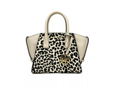 Luxour, Michael Kors Avril XS Cream Cheetah Satchel Crossbody Bag Purse, 