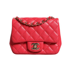 Luxour, Chanel Pink Matelasse Chain Shoulder Lambskin Purse Mini, 
