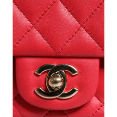 Luxour, Chanel Pink Matelasse Chain Shoulder Lambskin Purse Mini, 