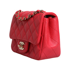 Luxour, Chanel Pink Matelasse Chain Shoulder Lambskin Purse Mini, 