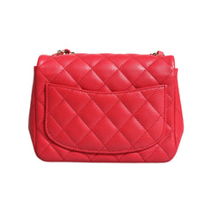 Luxour, Chanel Pink Matelasse Chain Shoulder Lambskin Purse Mini, 