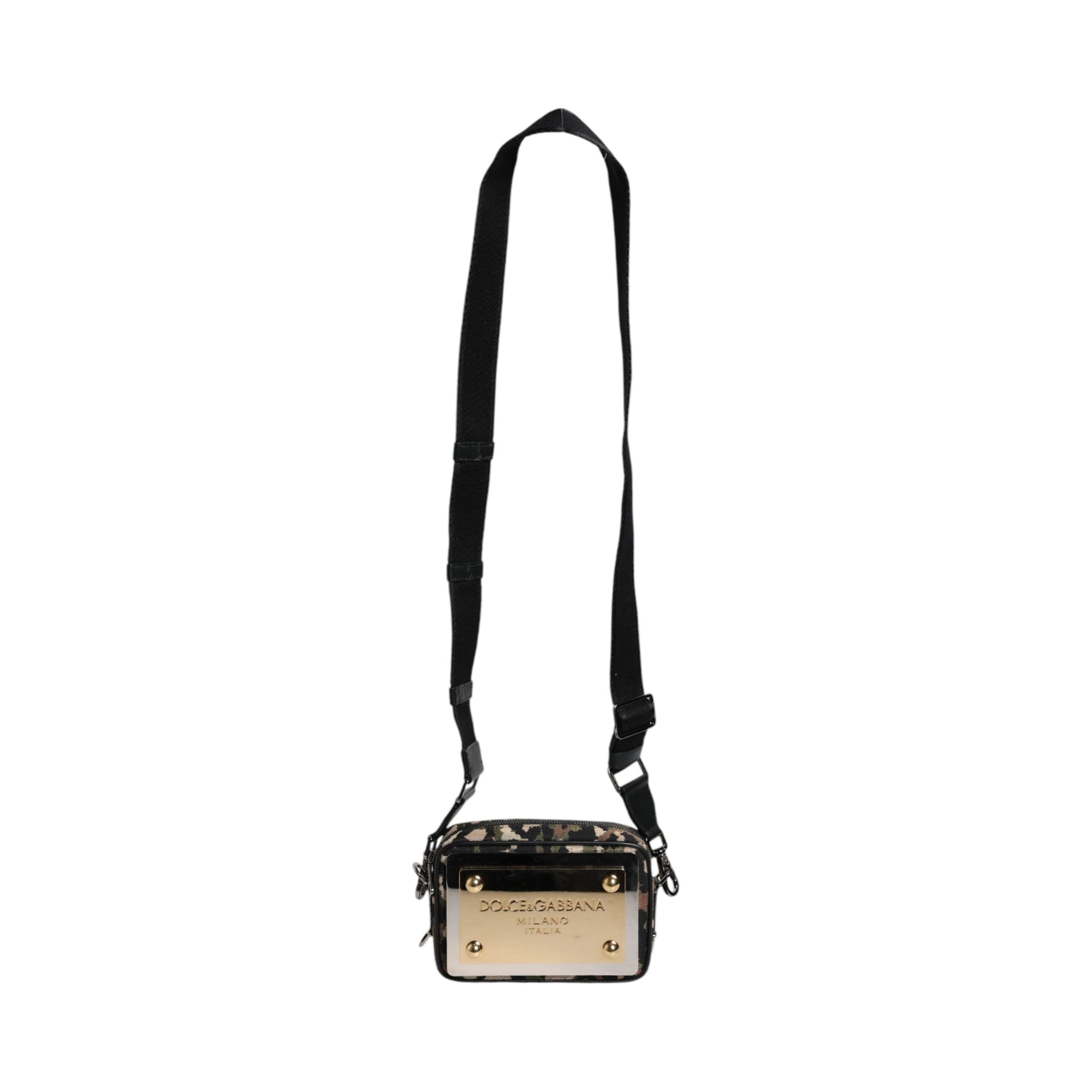 Luxour, Dolce & Gabbana Multicolor Leopard Jacquard DG Logo Crossbody Bag, 